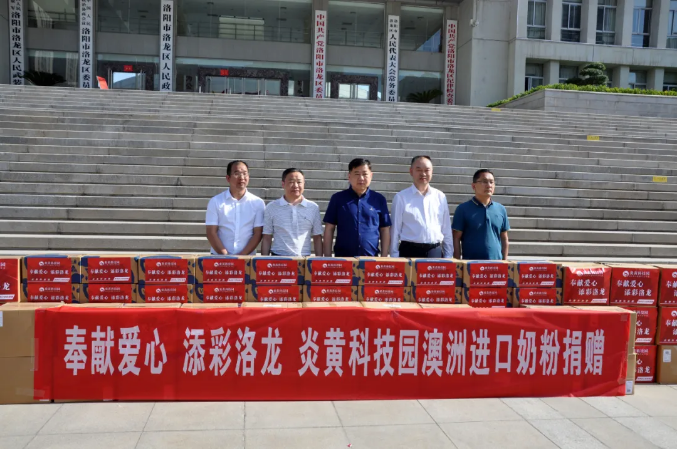 1591586344376330.png 微信圖片_20200608103825.png