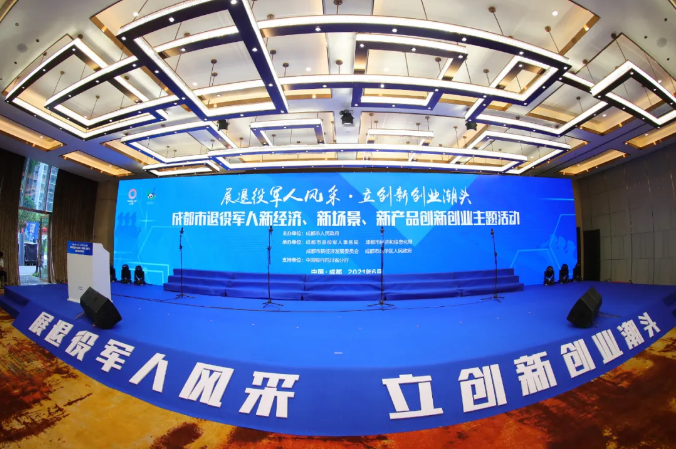 1623037360962776.png 微信圖片_20210607114049.png