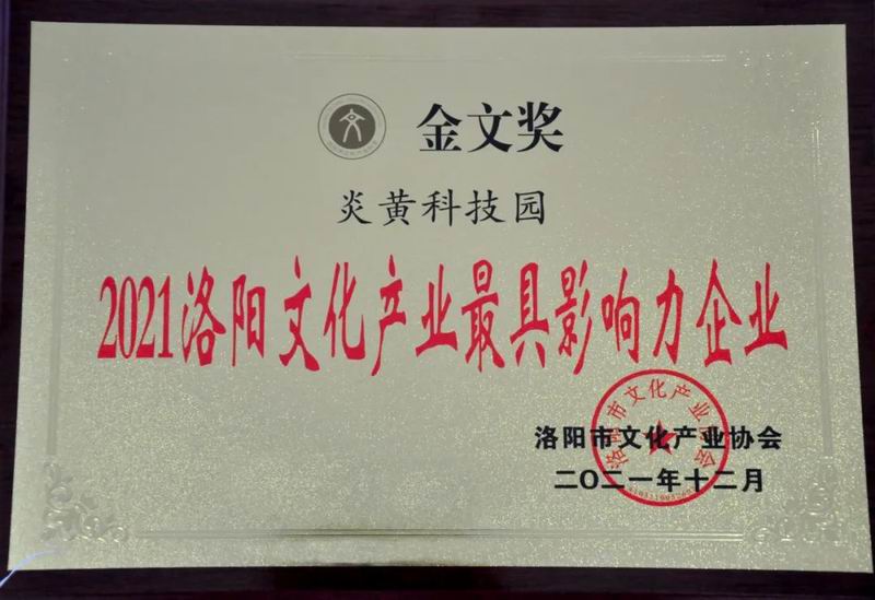 1646725779145950.jpg 640 (7).jpg