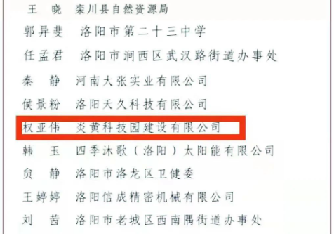 1652673496756498.png image.png