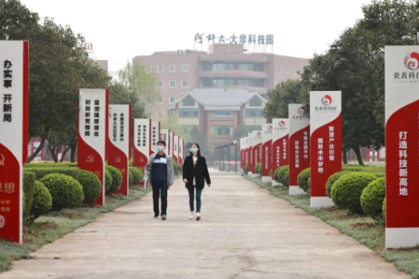 1653537702545653.png image.png