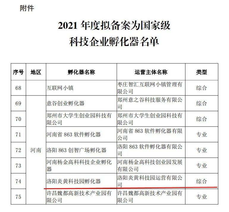 1654935426884365.jpg 640 (1).jpg