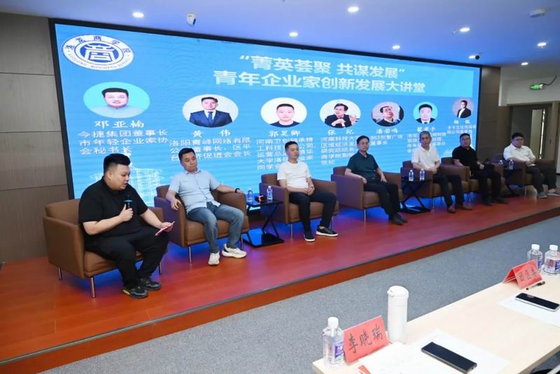 1723619144436232.jpg 640_wx_fmt=jpeg&from=appmsg&tp=webp&wxfrom=5&wx_lazy=1&wx_co=1 (1).jpg