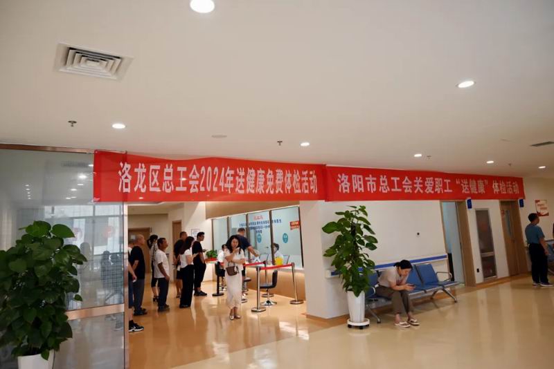 1728634395550309.jpg 640_wx_fmt=jpeg&from=appmsg&tp=webp&wxfrom=5&wx_lazy=1&wx_co=1.jpg