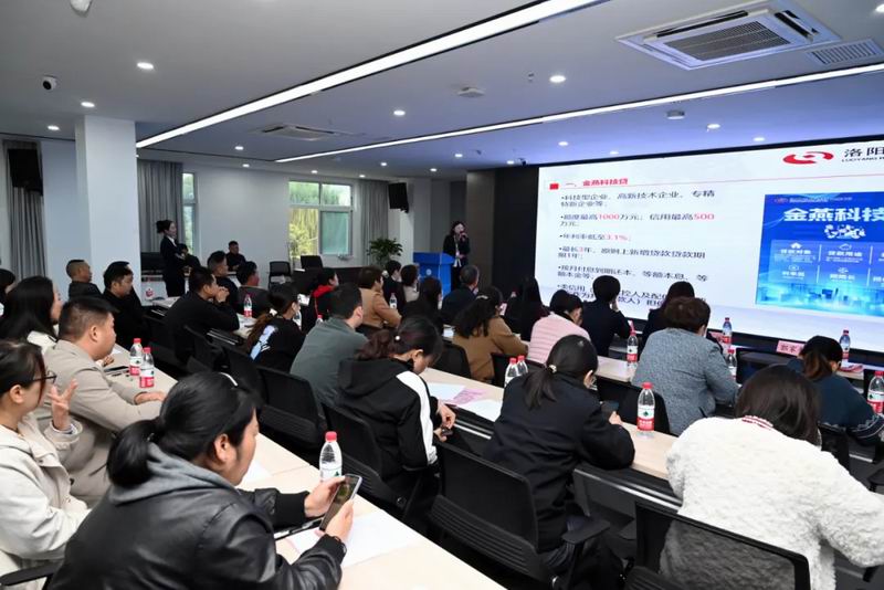 1735094332641512.jpg 640_wx_fmt=jpeg&from=appmsg&tp=webp&wxfrom=5&wx_lazy=1&wx_co=1 (28).jpg