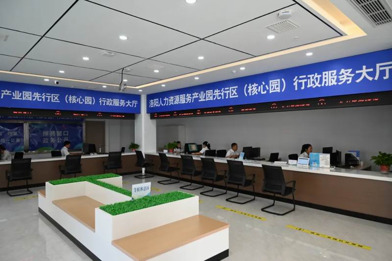 1740020582497568.jpg 640_wx_fmt=jpeg&from=appmsg&tp=webp&wxfrom=5&wx_lazy=1&wx_co=1 (9).jpg