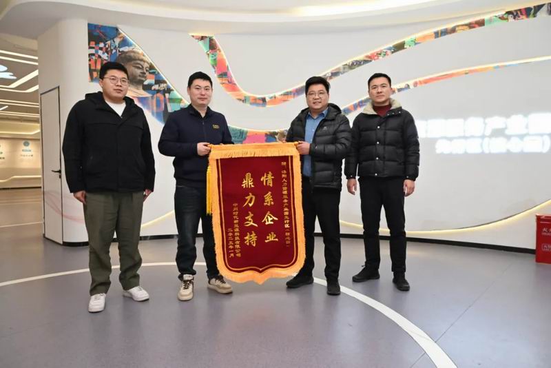 1744788036763007.jpg 640_wx_fmt=jpeg&from=appmsg&tp=webp&wxfrom=5&wx_lazy=1&wx_co=1 (20).jpg