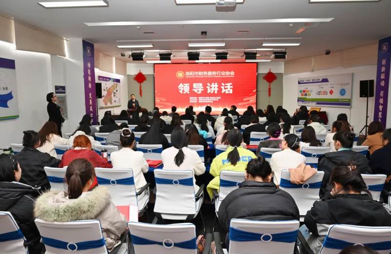 1754446498530838.jpg 640_wx_fmt=jpeg&from=appmsg&wxfrom=5&tp=webp&wx_lazy=1.jpg